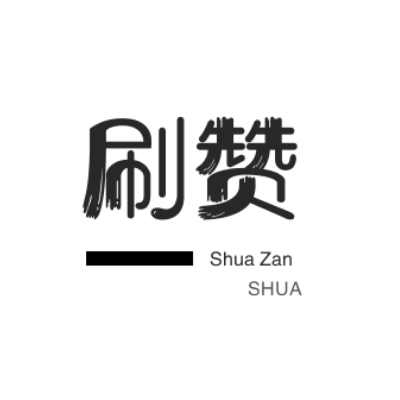 快手1元刷1万粉丝,快手涨赞一元1000个,微博评论下单平台-全网代刷24小时下单平台